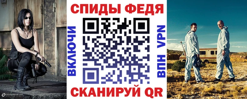 наркотики Баймак АМФ 98%