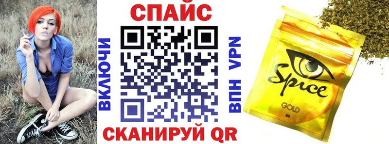 БУТИРАТ бутандиол  Баймак 
