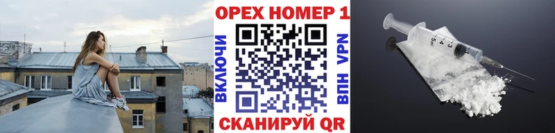 Cocaine 99% Баймак