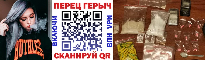 ГЕРОИН Heroin  даркнет как зайти  Баймак 