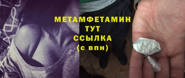 PSILOCYBIN Армянск