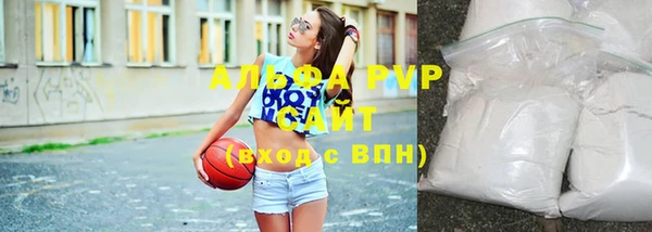 кокаин перу Арсеньев