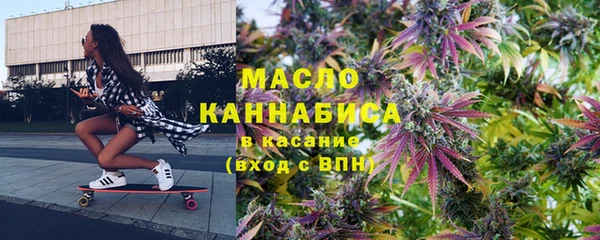 PSILOCYBIN Армянск