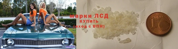 PSILOCYBIN Армянск