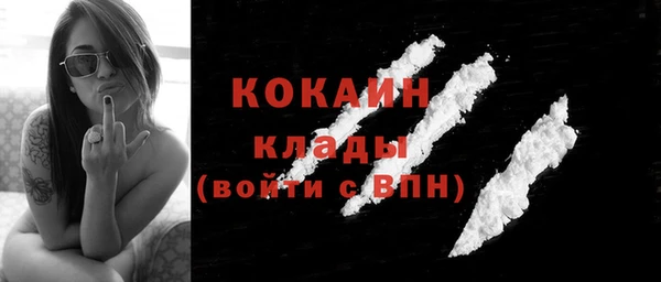 спайс Покров