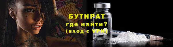 PSILOCYBIN Армянск