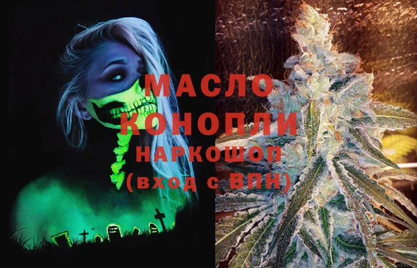 PSILOCYBIN Армянск
