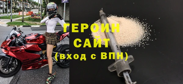 PSILOCYBIN Армянск
