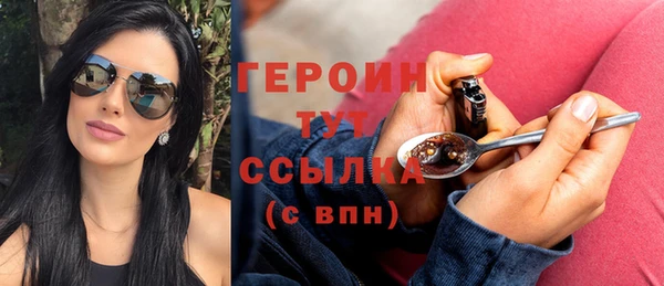 PSILOCYBIN Армянск