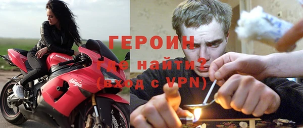 ALPHA-PVP Аркадак