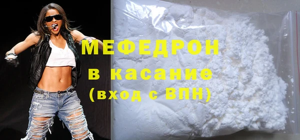 кокаин перу Арсеньев