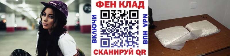купить  сайты  Баймак  Первитин Декстрометамфетамин 99.9% 