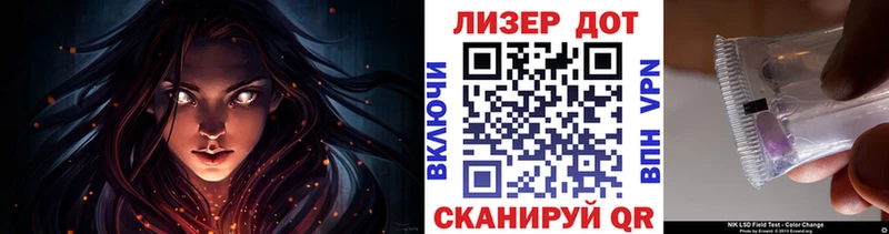 mega ONION  наркошоп  Баймак  Марки NBOMe 1,5мг 